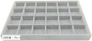 yyVLO1ʓ܁zWG[ gC ANZT[ W fBXvC g[ {bNX xA 24EO[ (24EO[)