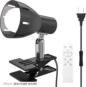 Nbvv E26 vz_[ LED dt p XCb`\Pbgt Ɩ [N Ǐ rO[ QƖ (ubN, d̐Fx-F)