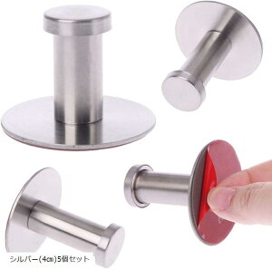 XeX S tbN  Ȃ Vv   Iׂ TCY SW1325 4cm 5Zbg (4cm 5Zbg)