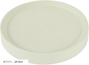 Aؔ u u 󂯎M LX^[ 360°] ϗtA K[fjO t[X^h(zCg, 24.5cm)