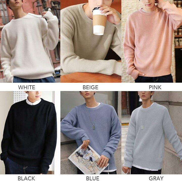 楽天市場 ニット ニットメンズ セーターメンズ ニット長袖 ニット秋 ニット冬 ニット厚手 ピンク Xl スピード発送 Reapri リアプリ