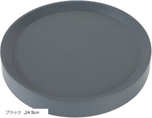 Aؔ u u 󂯎M LX^[ 360°] ϗtA K[fjO t[X^h(ubN, 24.5cm)