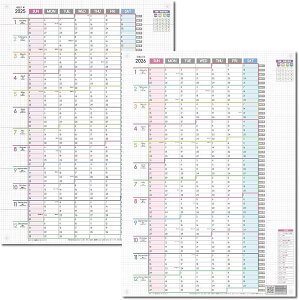 2ÑJ_[ 1NA |X^[ GRID 1n܂ jn܂ 2025 2026 (pXe, A2)