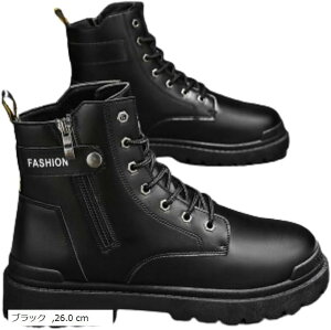 Y oCN V[Y f JWA ʋC ϖՐ ~ I[goC CfBOV[Y oCNu[c (ubN, 26.0 cm)