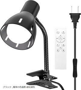 Nbvv 360°]\e[u E26 vz_[ LED dt p XCb`\Pbgt Ɩ [N Ǐ rO[ QƖ (ubN, d̐Fx-F)