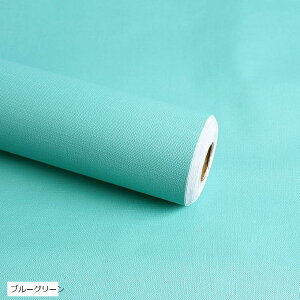 ǎV[ 10m ͂  ̂t DIY V ǎV[g  h CNV[g (u[O[, 45CMx10M)