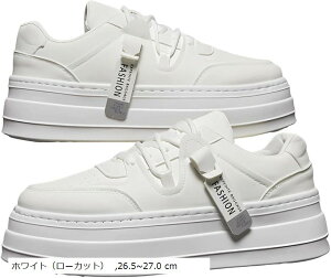 Xj[J[ 5cmAbv nCJbg [Jbg Y V[Y obV ₷ ʊw ؍ HIPHOP (zCgi[Jbgj, 26.5`27.0 cm)