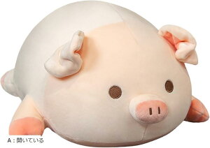40cm 豚 ぶた ブタ アニマル ぬいぐるみ 抱き枕 腹ばい枕 クッション ソファー背当て 座布団 おもちゃ 寝室添寝枕 車飾り リビング置物 部屋装飾 インテリア スーパーソフト もちもち(A:開い