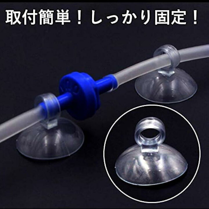 楽天市場 水槽吸盤 水槽用品 ヒーター管等用 クリップ 式 パイプ ホース 固定 水族館吸盤クリップ Oリングの内径 22mm 個 22mm 個 スピード発送 Reapri リアプリ 楽天市場 水槽吸盤 水槽用品 ヒーター管等用 クリップ 式 パイプ ホース 固定 水族館吸盤クリップ Oリングの内径 22mm 個 22mm 個 スピード発送 Reapri リアプリ