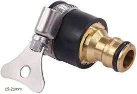蛇口コネクター シャワー 水道 ホース ジョイント 散水ホース 庭 アタッチメント ホースジョイント (15-21mm)