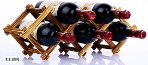 ܂肽ݎ CbN ؐ re[W z_[ Vp {g Ebh [ P[X X^h CeA fBXvC N-W77(Ebh, 5{[)