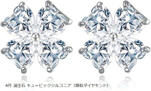 K^lt̃N[o[  6.4ct L[rbNEWRjA 925␻ Vo[ sAX K18R[eBO AM[Ή(4 a L[rbNEWRjA (C)