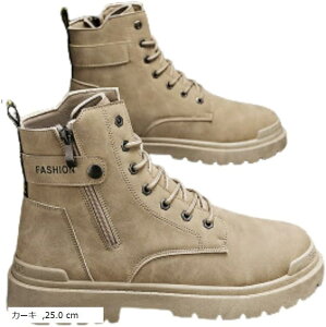 Y oCN V[Y f JWA ʋC ϖՐ ~ I[goC CfBOV[Y oCNu[c (J[L, 25.0 cm)