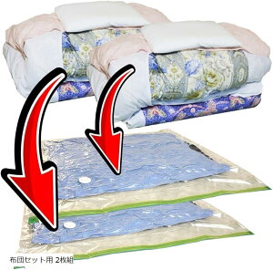 zck  Ct߂肵Ȃ Xs[hou ΂zcJ^ Xs[hk Ftdt@Xi[ŋCRꂪ₷ (NA, zcZbgp 2g)