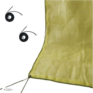 J Cover JX 悯  lbg 45L S~ 2`4p 1.5x2.0mTCY 4mmׂ̍Ԗ lbg͂胍[v (CG[, 1.5x2m(ڈ/45bg S~)