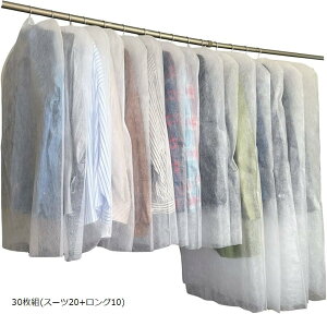 ߗރJo[ sDz m ʋC̗ǂsDzfސ CȂ ʋC̓L[vȂzR≘ꂩ炵K[h Ղĕ֗ (zCg30g(X[c20+O10))