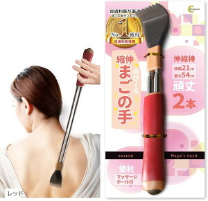 畆Ȉ㐄 ̎ ܂̎ Lk Œ54cm 䂢Ƃɂ͂ Lт鑷̎ (bh)