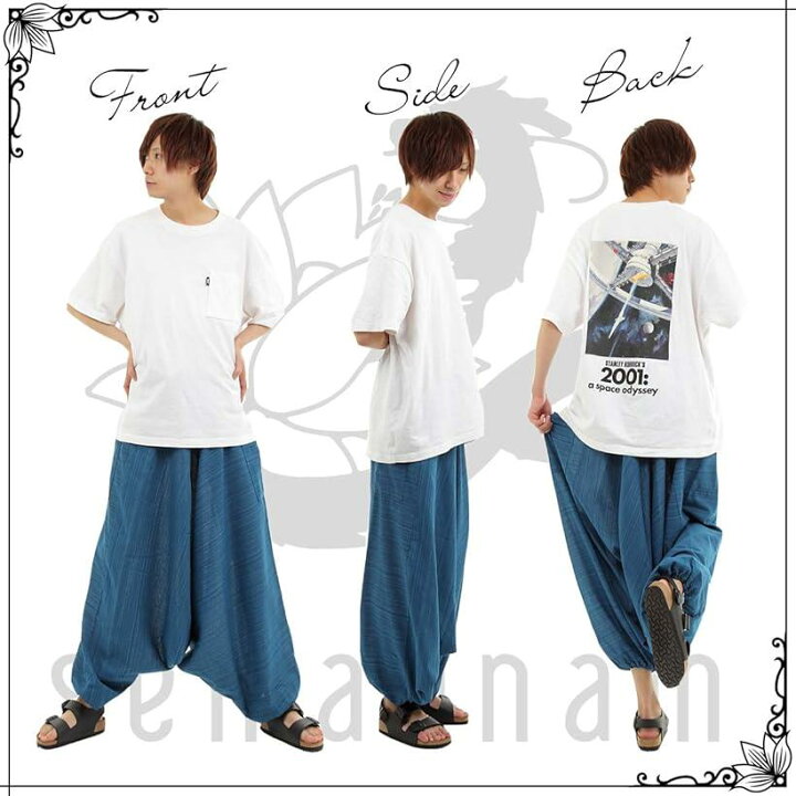 楽天市場 タイパンツ サルエルパンツ アラジンパンツ メンズ レディース ユニセックス カジュアル スウェット 夏冬 オールシーズン コーデ ジェットブラック Free Size スピード発送 Reapri リアプリ