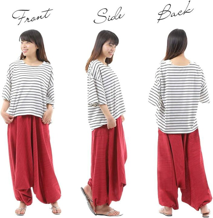 楽天市場 タイパンツ サルエルパンツ アラジンパンツ メンズ レディース ユニセックス カジュアル スウェット 夏冬 オールシーズン コーデ パープル Free Size スピード発送 Reapri リアプリ