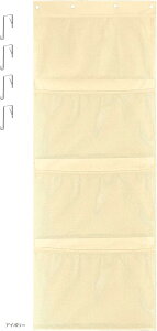 Ǖi{ [ EH[|Pbg ʂ D ݂艺[ [ ȃXy[X  @\[ 1 (AC{[, ijc167x59cm)