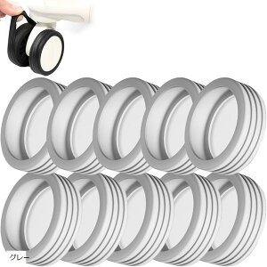 Ǖi{ LX^[Jo[ X[cP[X L[P[X ԗփJo[ ^CJo[ 邾 ԗ։CɂȂȂ É h~ 􂦂 VR 10Zbg (O[)