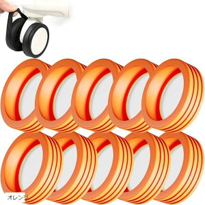 Ǖi{ LX^[Jo[ X[cP[X L[P[X ԗփJo[ ^CJo[ 邾 ԗ։CɂȂȂ É h~ 􂦂 VR 10Zbg (IW)