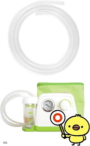 互換品 吸引ホース エレノア用 吸引器 部品 シリコン チューブ(乳白色, 内径5mm 外径8mm)