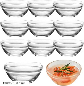 �K���X�{�E�� �H�i�q���@�K�� �K���X�{�[�� �~�j �f�U�[�g�{�E�� �ϔM �f�B�b�V�� �N���A�J�b�v �N���A�{�E�� �\�[�X�f�B�b�V�� �������M (10�Z�b�g, ���a6cm)