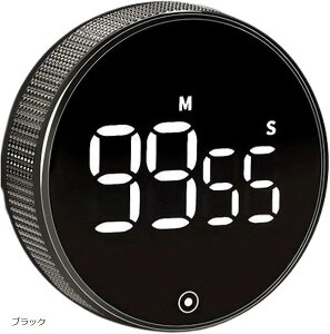 Lb`^C}[ fW^^C}[ tfBXvC 񂷃^Cv ȒP dr  ׋ g[jO (ubN, a7.5cm)