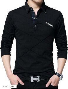 X[WC |Vc  gbvX Vv StEFA ݕt JWA tH Y (ubN, 2XL)