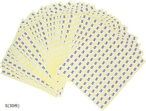 TCYV[ Ɩp Ap  n 132 13mm a228 (S(30))