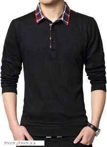 `FbN J[  ݕt JWA X|[c St l  gbvX l Vv|Vc JWAR[f  ݃`FbN ؍t@bV Yt@bV