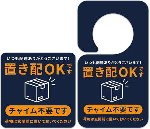 ϋvōRXpBX}[gȒuz΍uzXebJ[ v[g 2_Zbg }Olbg UVH h ό uz{bNX z{bNX uzOK `Csv sݎ ֑O 