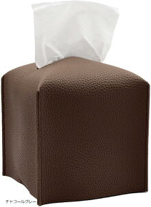 Ǖi{ eBbVP[X TCY ߖ n v eBbVJo[  킢 RpNg 1  (`R[O[, 125mmx125mmx120mm)