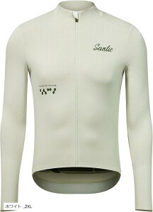 メンズ サイクルジャージ 秋冬 長袖 裏起毛 サイクルジャケット サイクルウェア 防風 防寒 ロードバイクウェア サイクリングジャージ 保温 ウインドブレーカー ポケット (ホワイト, 2XL)