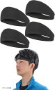 【楽天ランキング1位入賞】JIS規格吸水／通気、速乾検査で実証 ヘアバンド お手入れが楽 丸洗い 耐洗濯性検査合格 柔…