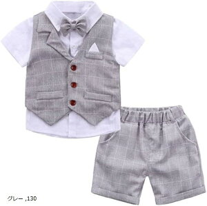 q X[c j̎q tH[}  4_Zbg CVc xXg Y{ lN^C `FbN   \ ܎O a Ă΂ LOBe (O[, 130)