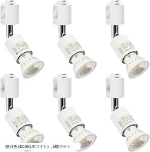 _Ng[pX|bgCg _Ng[pƖ CeBO[ E26LEDdt 5.5W nQd60WRA95 550LM 񒲌 r[p90x Zbg (F5000K(zCg), 6Z