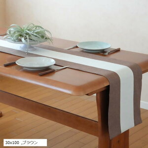 starink e[ui[ k   ؍ p[eB[ Cxg(30x100 uE, 30x100)