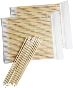 ɍזȖ_ ׂ n NtgȖ_ Ȗ_ tBMA vf EFUO(200{, 10cm)