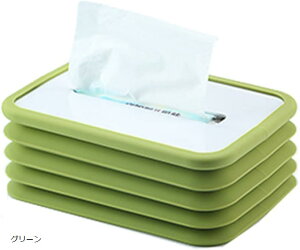 Lk eBbVP[X  ₷ [  y[p[ Jo[ z_[ ւȒP VR  ʏ Lb` rO Q (O[, 11x20x13.5cm)