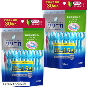 Ahoe[W f^tX Y^Cv ~g 60{ 30{x2 (, 60{(30{x2))