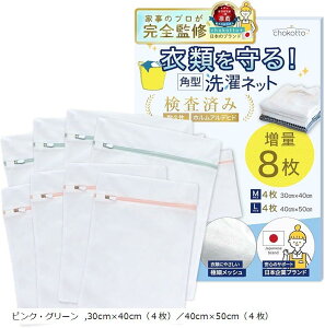 Ǝ̃vďC lbg h[lbg Kt@Xi[Ƌɍ׃bV ̎gSnxiiς (sNEO[, 30cmx40cm4^40cmx50cm4)