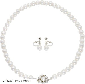 Y ʃp[ p[lbNX  {  p[Zbg PANXt CO  V  Ă΂ ܎O {Q AM[(ItzCg, S (40cm))