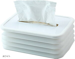 Lk eBbVP[X  ₷ [  y[p[ Jo[ z_[ ւȒP VR  ʏ Lb` rO Q (zCg, 11x20x13.5cm)