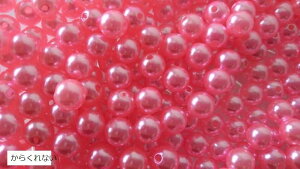 Xǃp[r[Y ZsN P  8mm DIY ANZT[ 炭Ȃ (炭Ȃ)