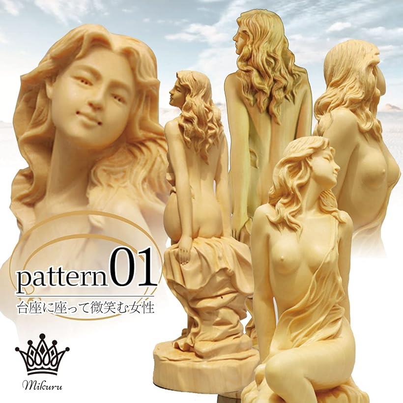 楽天市場】ツゲの木彫り 木彫り彫刻 女神 女性像 女神像 木彫り像