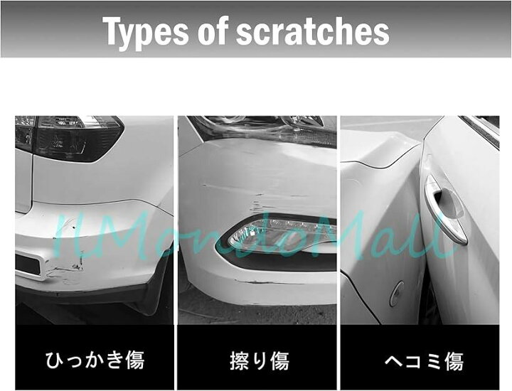 超歓迎 Ilmondomall テープ式 プロテクションフィルム ステップ バンパー ドアエッジ 保護 剥離紙有り クリア 5cm×6.5m tronadores.com 超歓迎 Ilmondomall テープ式 プロテクションフィルム ステップ バンパー ドアエッジ 保護 剥離紙有り クリア 5cm×6.5m tronadores.com