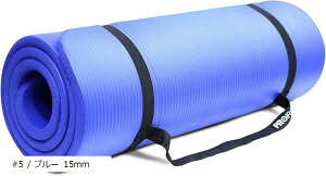 高級 ヨガマット ストレッチ ピラティスマット トレーニングマット 高密度 NBR ニトリルゴム 持ち運び用ストラップ付き (#5 / ブルー 15mm, 180cmx61cmx15mm)