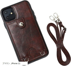 iPhone 11 �X�}�z�V�����_�[ �X�g���b�v �P�[�X �΂߂��� ��|�� ���|�� �J�[�h���[ ���f�B�[�X �����Y iP11 �u���E�� ML0028 (�u���E��, iPhone 11)